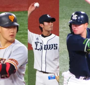【朗報】今井達也に297億円のメジャー契約か…村上宗隆はそれ以上の可能性と米報道ｗｗｗｗｗｗｗ