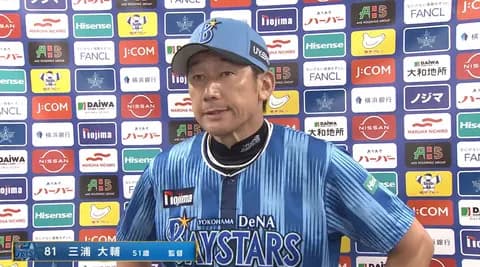 DeNA、今季ワースト1安打で交流戦打率.197　6年ぶり負け越しに三浦監督「まず勝てるように」
