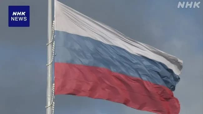 【速報】ロシア、ウクライナで化学兵器の使用が明らかにｗｗｗｗｗｗｗｗｗｗｗ