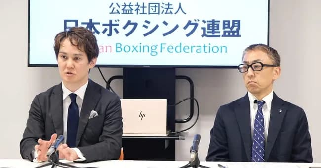 【悲報】日本ボクシングさん、今度はスパーリングで開頭手術…
