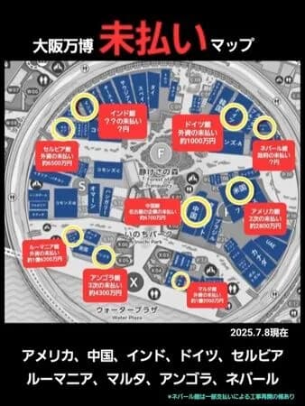 橋下徹「大阪万博反対してた人今どこ行ったの？www」→現在の万博の有り様がこちらww