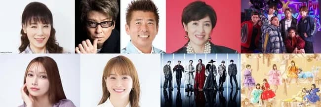 【朗報】関西万博のダンスイベントの出演者がガチで豪華すぎる