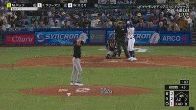 ドジャース、4回にチーム初安打がベッツの第7号ソロホームラン！！！！！！！