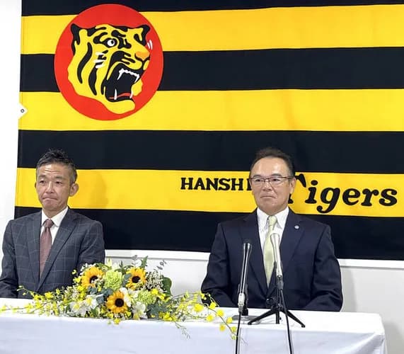 【阪神】和田豊氏がヘッドコーチ「驚いています。背中押したい」監督経験後に同一球団で異例就任