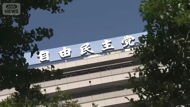 自民党総裁選2025、いまいち盛り上がらない