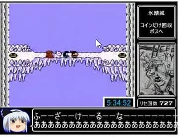 RTA「ゲームを早くクリアしちゃいますw」←何が面白いのこれ