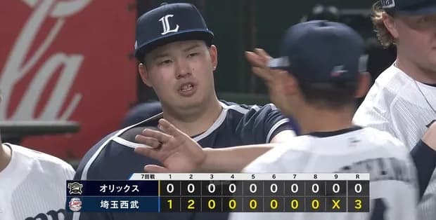 【勝利】西武ファン集合（2025.5.16）