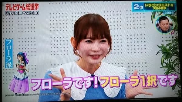 元TOKIO長瀬智也さん、ある論争に終止符を打ってしまう