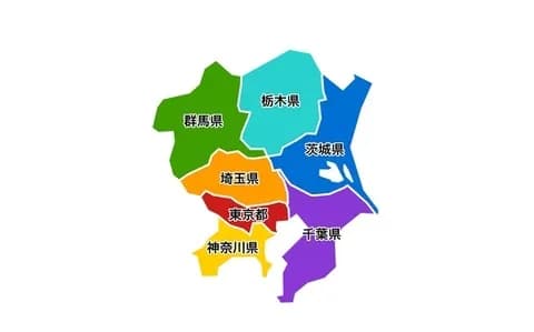 【性悪】関東で性格良い都県ってあるんか？？
