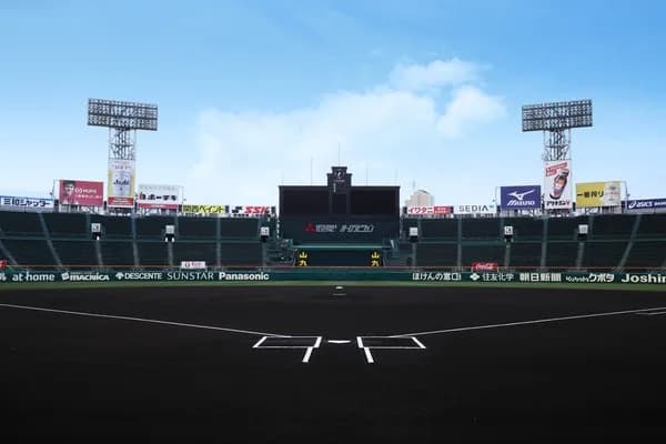 夏の甲子園第4試合開始時間18:45～ｗｗｗｗｗｗｗ