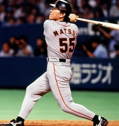 松井秀喜の50本って何で空気なんや？