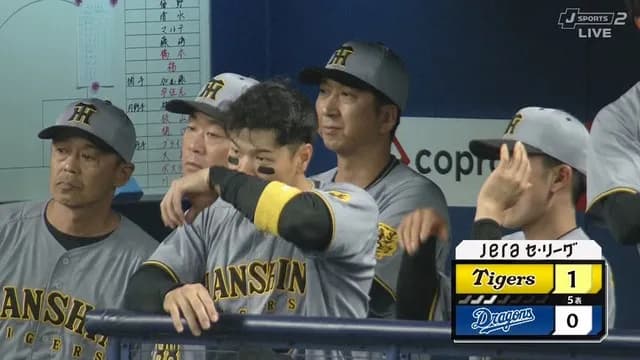 阪神、ノーアウト1.2塁からバント→スクイズで先制