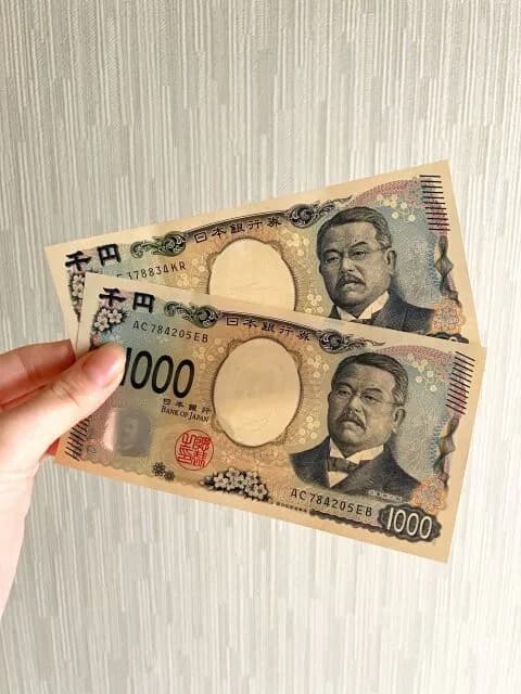 2000円で売ってたらギリギリ買いたい能力