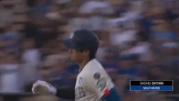 大谷、第40号の確信ホームランｗｗｗｗｗｗｗｗｗｗｗｗｗ