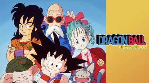 ドラゴンボールの好きな場面は？