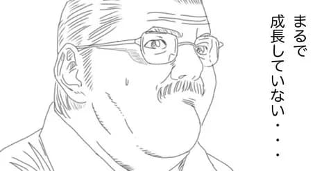 安西先生「流川の3倍練習しろ、そうしないと高校生のうちには到底彼に追いつけない」