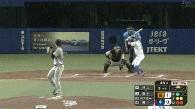 【中日対巨人16回戦】中日、3回裏2アウト二塁から田中幹也のタイムリーで同点に追いつく！！！！！