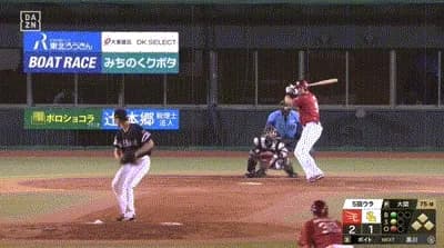 【楽天対ソフトバンク18回戦】楽天・ボイド、ソフトバンク・大関から第７号満塁ホームラン！！！！！！！！！！！！！！！！！！！！！