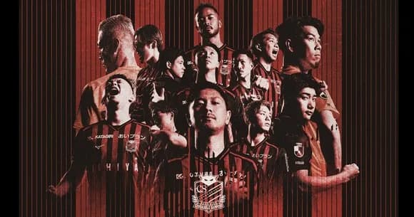 【悲報】北海道コンサドーレ札幌さん、10億円超の赤字見通し8期連続不可避・・・・