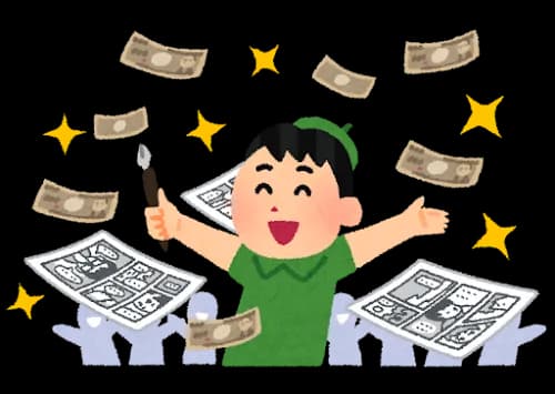 エロ漫画→ー般漫画に移行してー番成功したのって