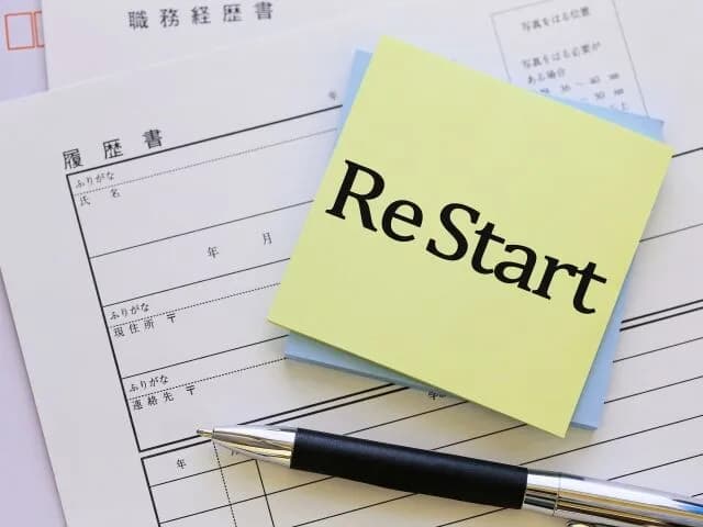 年収300万の底辺なんやがここから抜け出すには公務員でも目指すしかないんか？