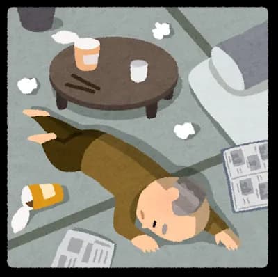 独身の方が寿命が短い←これ