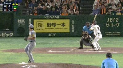 【巨人対阪神19回戦】巨人・坂本、阪神・伊藤将司から第３号３ランホームラン！１点差に詰め寄る！！！！！！！！！！！！！！！！！