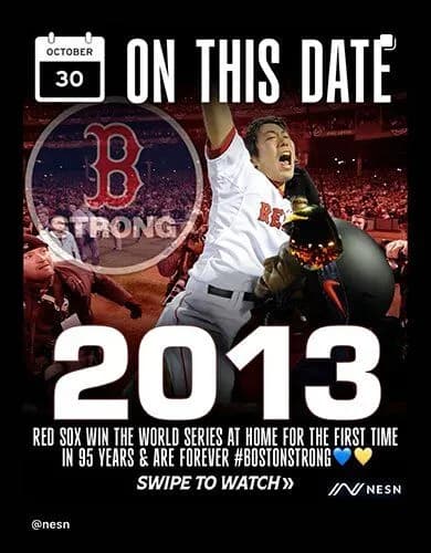 上原浩次さん最後の偉業も失う