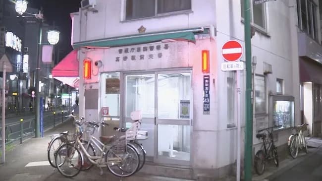 「ジュースを飲んで具合が悪い」女子中学生3人が救急搬送　知らない人物から飲み物を渡され