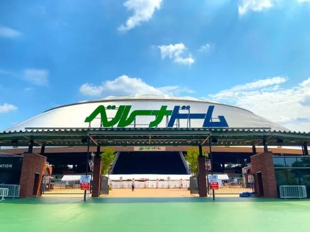 西武ドーム「 球場全体にミスト設置しました 各所に大型扇風機を設置しました」