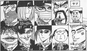 漫画の野球回や麻雀回大抵面白い