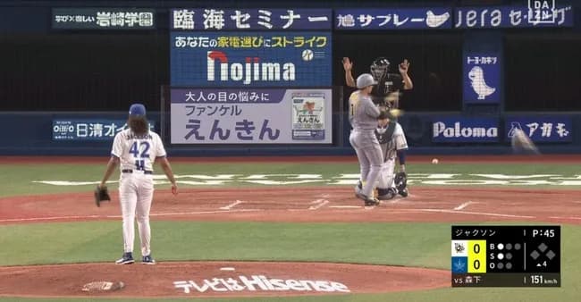 阪神森下、右肘付近に死球でイラッ　怒りの表情でバット放り投げる