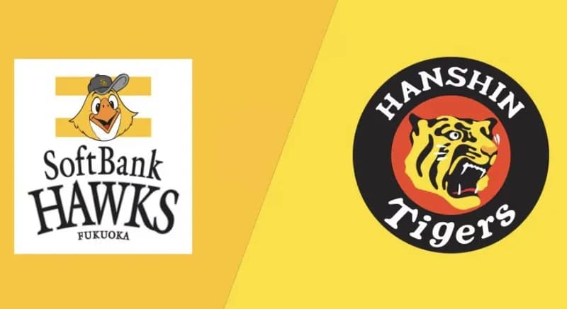 阪神打線はモイネロを打ち崩せるのか？「ケイより遥かに手強そう」「速球に強い打者がいない」