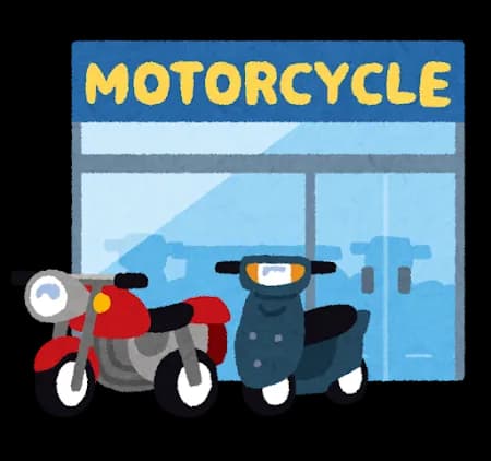 バイク屋さん来てる