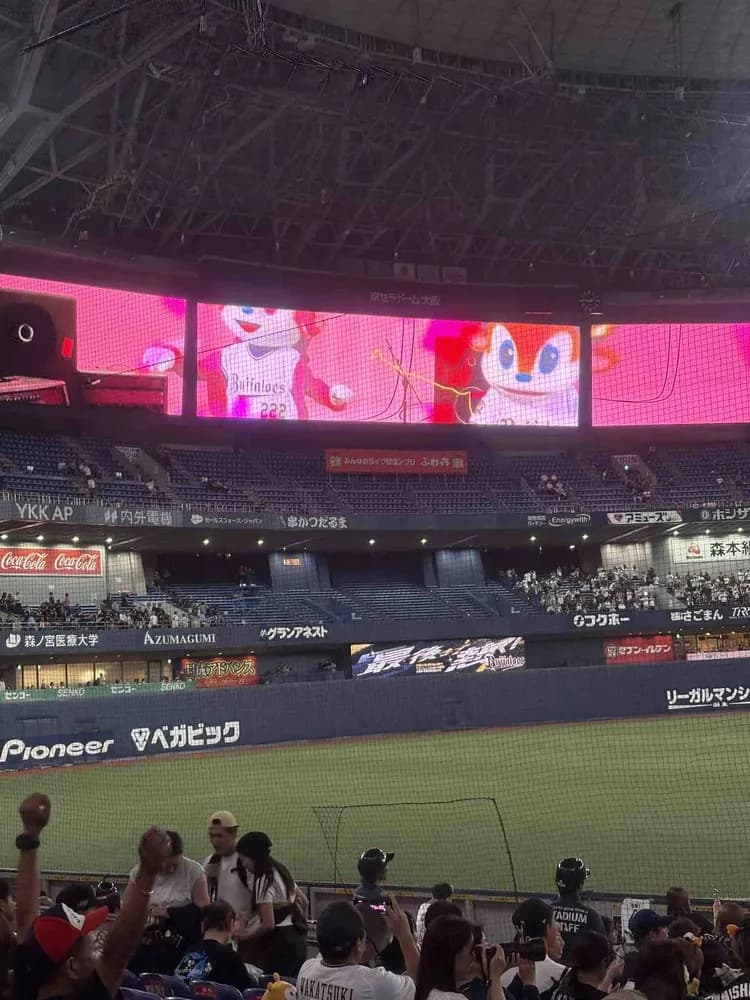 パリーグ観客動員数発表！オリックスは平均28000人で3位！めっちゃ入ってるやん