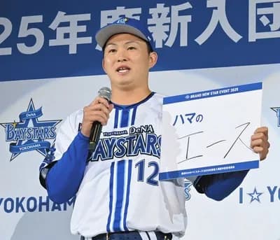 竹田(De)  5試合　31.1回　4勝1敗　防御率1.72　WHIP0.89