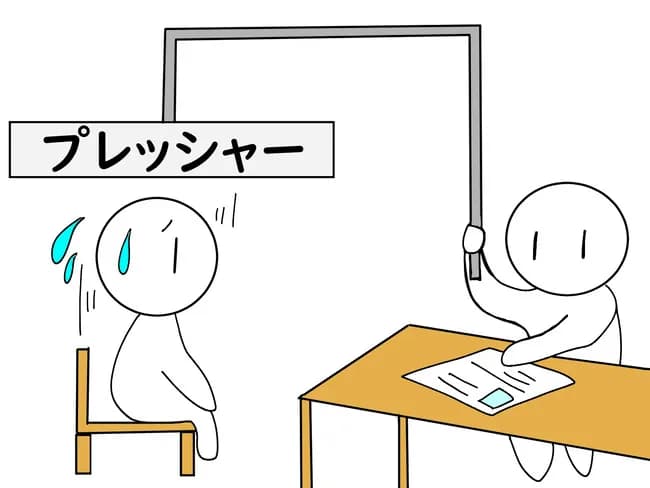 【悲報】せっかく社会復帰しようとしてるのに「空白期間」を責めてくる社会