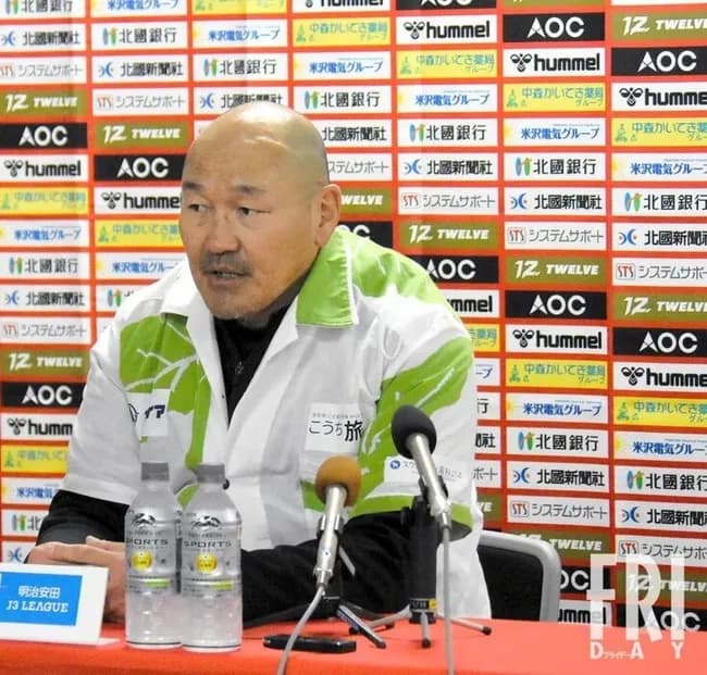 Ｊ3高知・秋田豊監督（54）のパワハラ内容が明らかに。選手に「お前ＡＤＨＤだろ。病院行って来い」