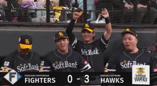 スタメン大当たり！！笹川吉康もタイムリーヒットでこの回で3点先制