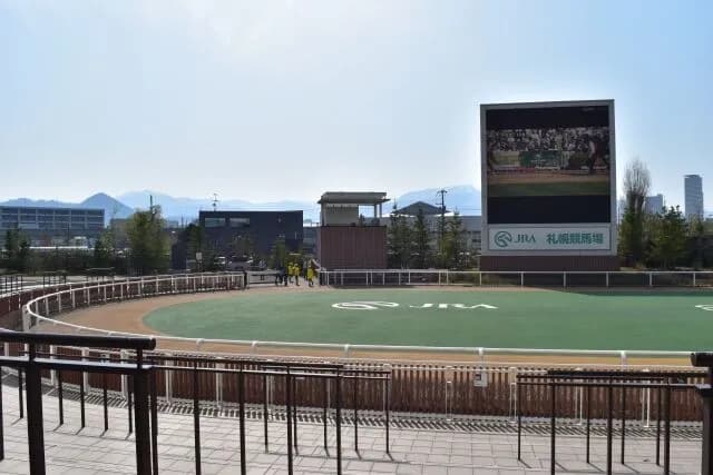 楽しみが寝ることと馬券買うこと食うことしかない