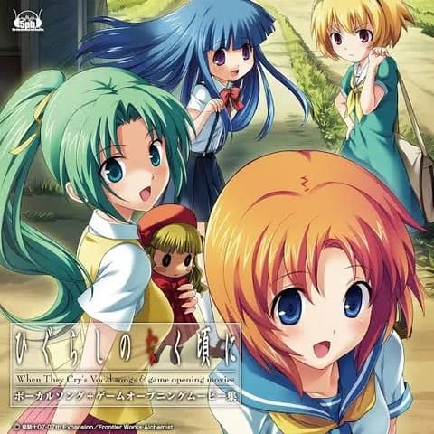 ひぐらしで1番まともな奴ってさ...