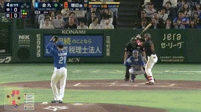 【巨人対中日6回戦】巨人・増田陸、中日ドラ1金丸から第2号先制ソロホームラン！！！！！！！！！！！！！！！！！！！！