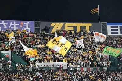 【甲子園】「阪神電車で早よ帰れ」勝利に沸く鷹党の〝煽りコール〟に虎党怒り