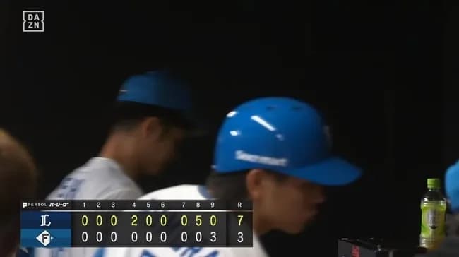 【日本ハム対西武20回戦】新庄日本ハム　連勝ストップでソフトバンクと2.5差に広がる　9回レイエス意地の29号から5連打も