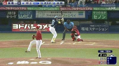 【ヤクルト対広島18回戦】ヤクルト・村上、二試合連続第１２号ソロホームラン！！！！！！！！！！！！！！！！