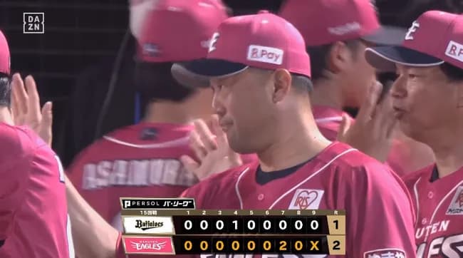 【楽天対オリックス15回戦】楽天が２－１でオリックスに連勝！７回に堀内が逆転２ラン！鈴木翔天が今季初勝利！オリックスは今季２度目の４連敗