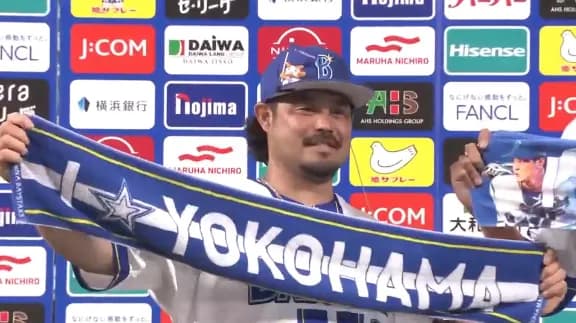 途中交代したDeNA宮﨑敏郎選手は下半身のコンディション不良　三浦監督「違和感があったので交代させました」