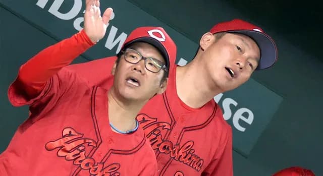 【悲報】カープさん、何もしてないのにBクラス転落。1G差に4球団ひしめく〝超大混セ〟状態