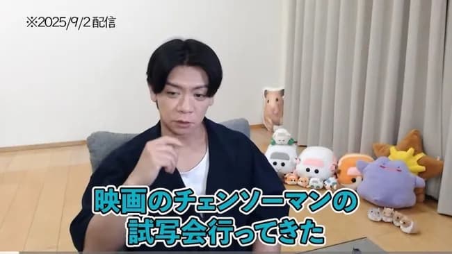 【朗報】野田「チェンソーマンの映画はすごく面白くなってる。見た方がいい」100億確定か？