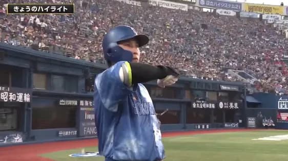 ＤｅＮＡ佐野恵太が１０号ソロで通算１００号「良い場面で出て良かったデスターシャ！」